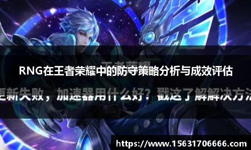米兰体育app
