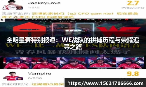 米兰体育官网