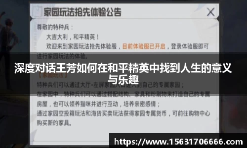 米兰体育官网