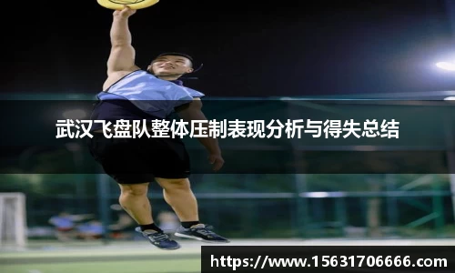 米兰体育官网