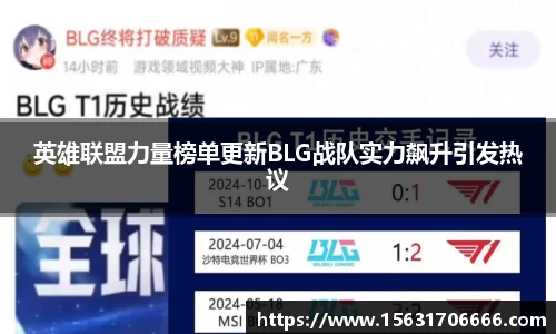米兰体育官网