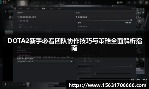 米兰平台