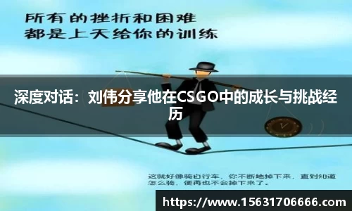 米兰体育app