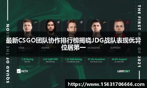 米兰平台