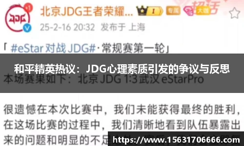 米兰体育官网