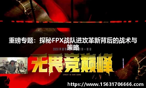 米兰平台