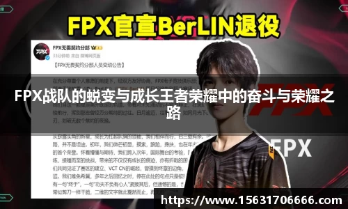 米兰体育app