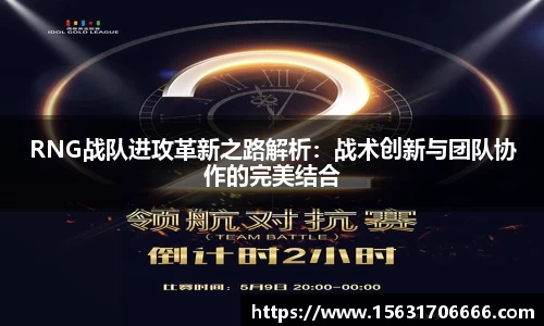 米兰体育app