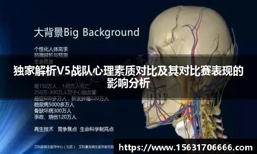米兰体育官网