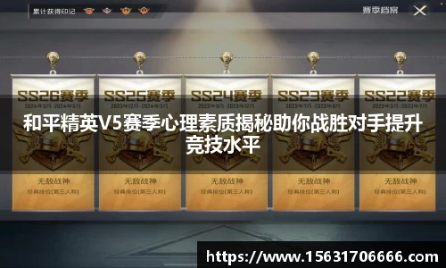 米兰体育官网