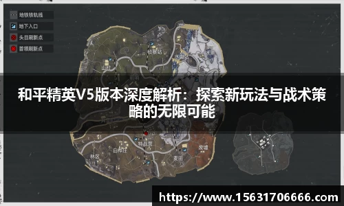 米兰体育app