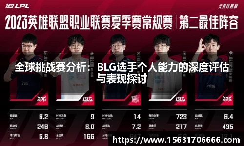 米兰体育app
