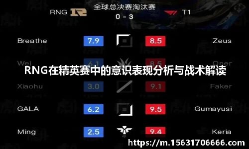 米兰平台