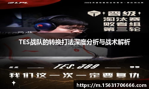 米兰体育app