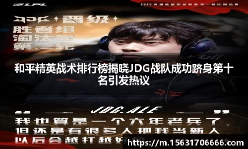 米兰体育app