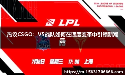米兰体育app