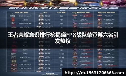 米兰体育官网