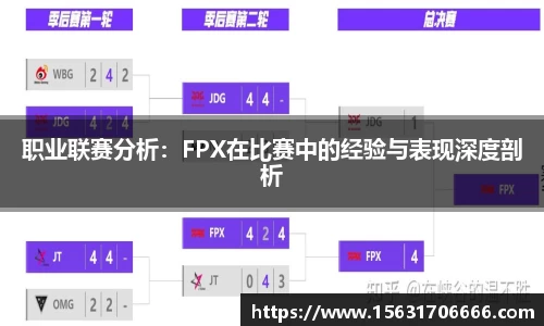 米兰平台