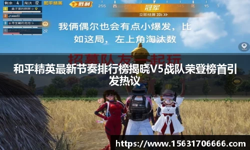 米兰体育官网