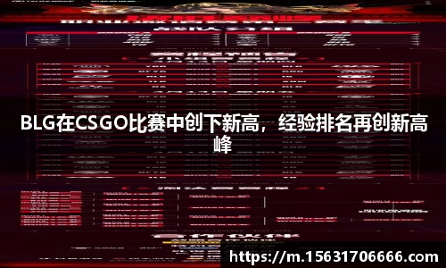 米兰体育官网