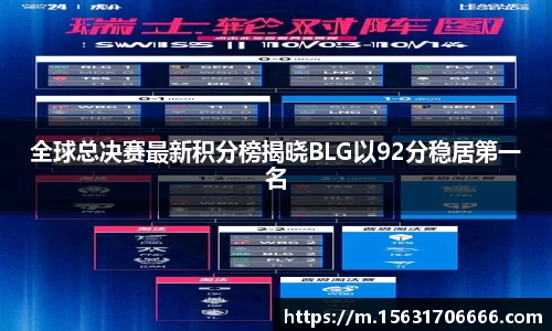 米兰平台