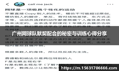 米兰平台