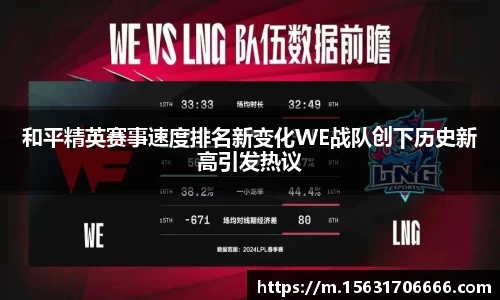 米兰体育官网