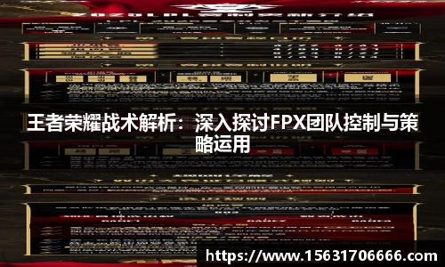 米兰体育app