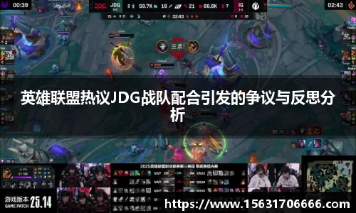 米兰体育app