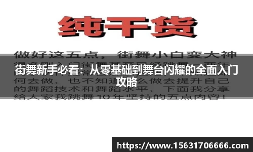 米兰平台