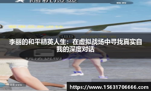 米兰平台