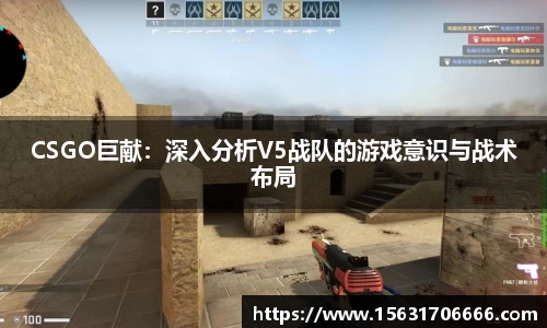 米兰体育