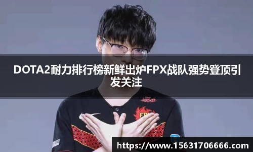 米兰体育app