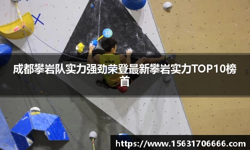 米兰体育官网