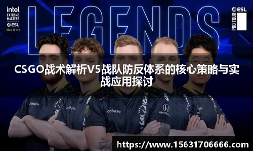 米兰体育app