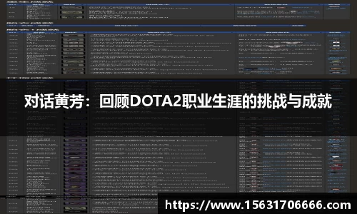 米兰体育官网