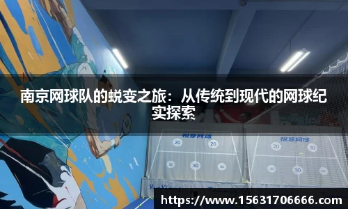 米兰体育