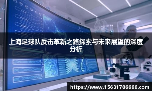 米兰平台