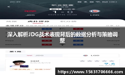 米兰体育app