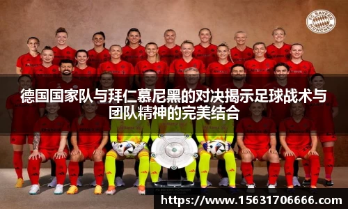 米兰体育app
