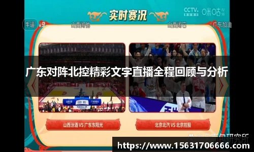 米兰平台