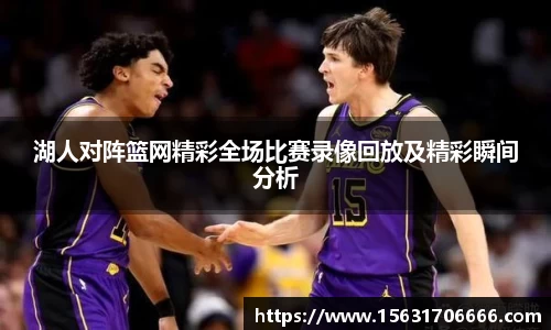 米兰体育官网