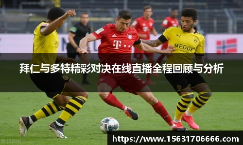 米兰平台