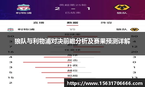 米兰体育app