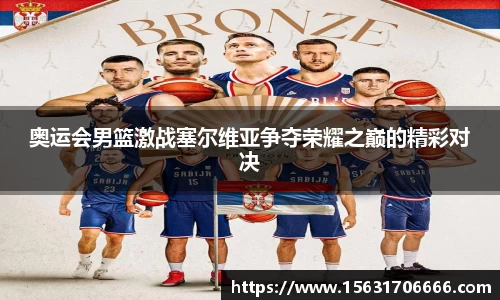 米兰体育官网