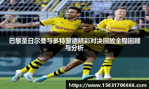 米兰体育app