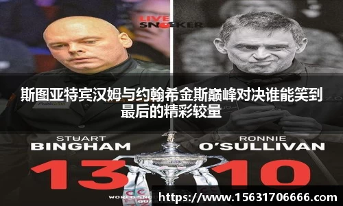 米兰体育官网