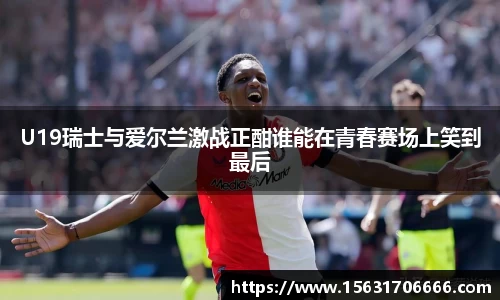 米兰平台