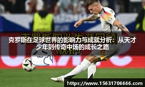 米兰平台