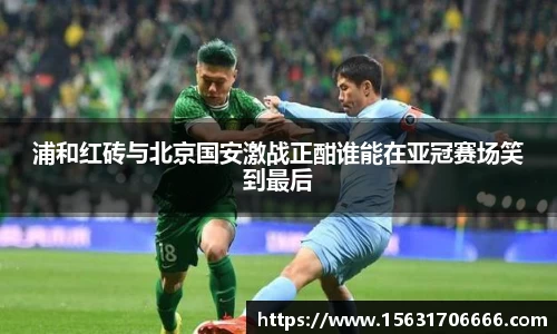 米兰体育app